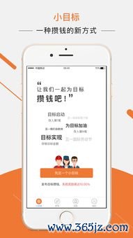 欧 易app官网下载安卓旧版本_易欧钱包官网首页网址查询 欧 易app官网下载安卓旧版本_易欧钱包官网首页网址查询