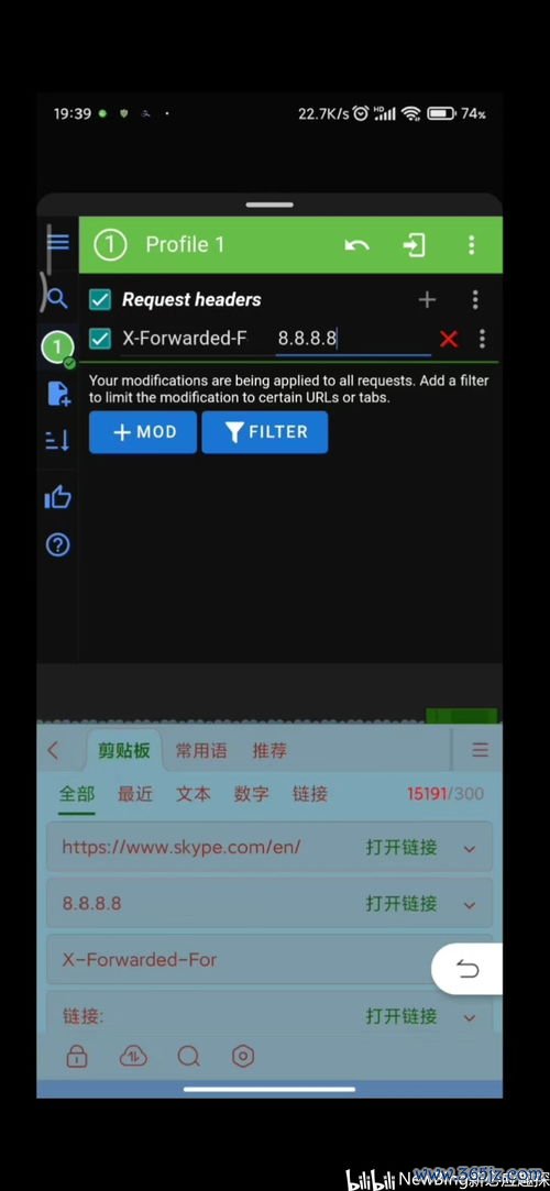 欧易.ios版下载_欧易官网怎么打不开了