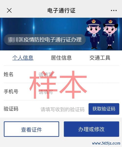 欧易kok下载_欧易交易所官网登录入口电脑版官方最新版