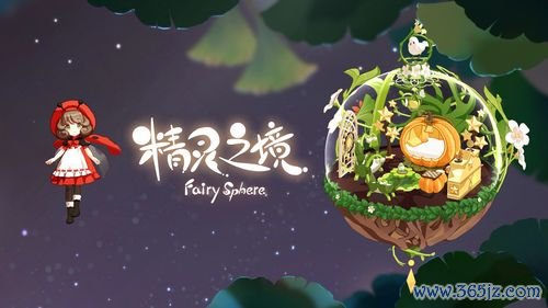 欧易.me官网下载_欧易官网下载app