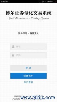 欧易NFT交易平台下载_欧易软件官网下载手机版